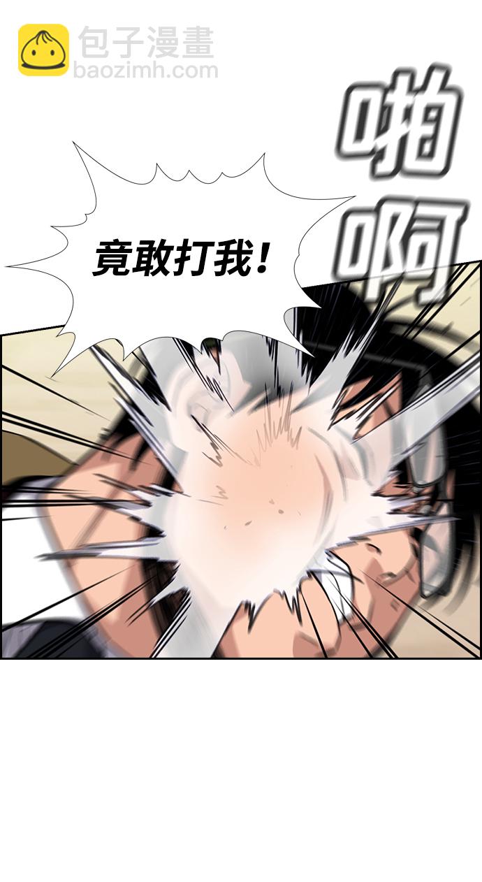 第22话64