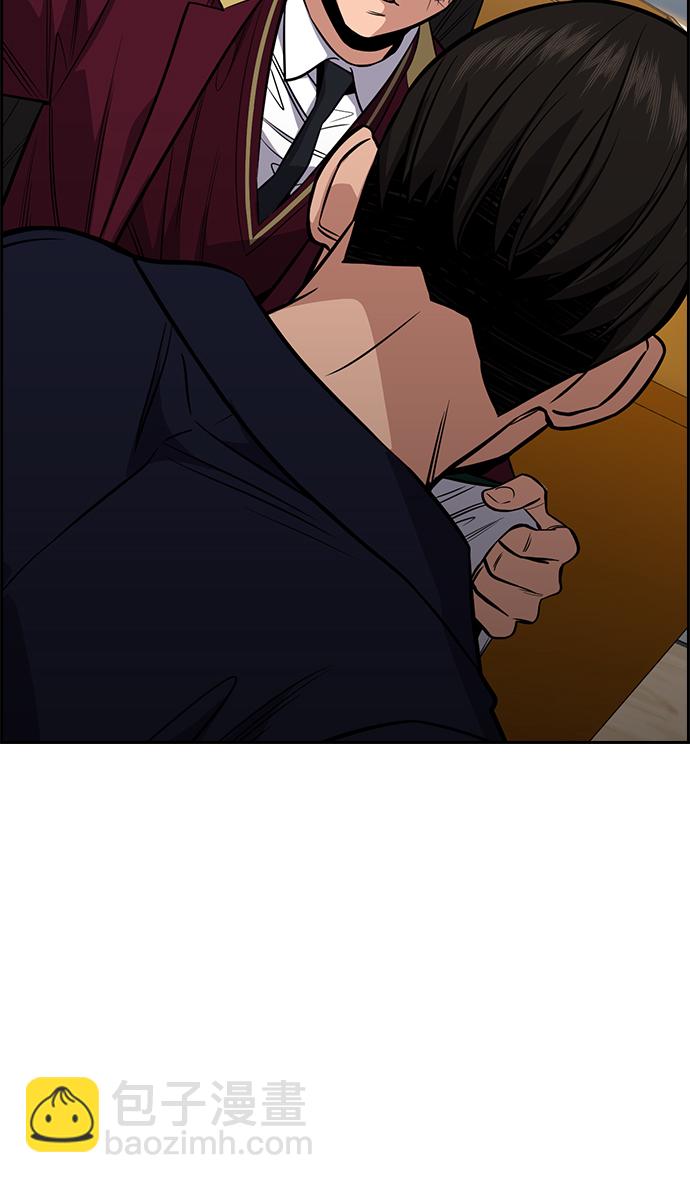第22话82