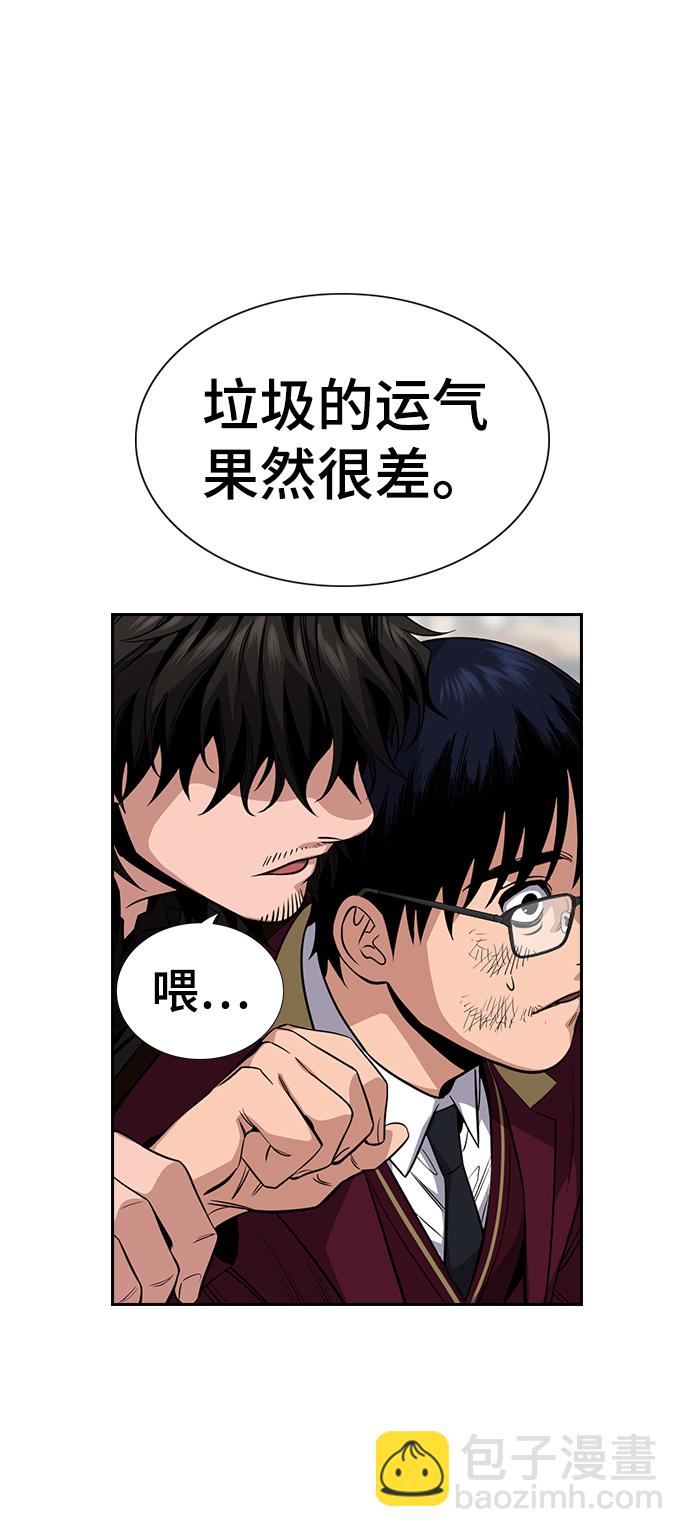 第22话89