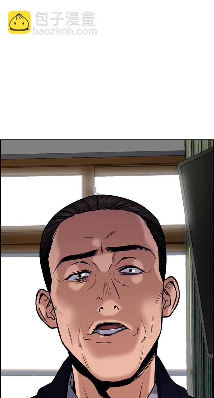 第22话9