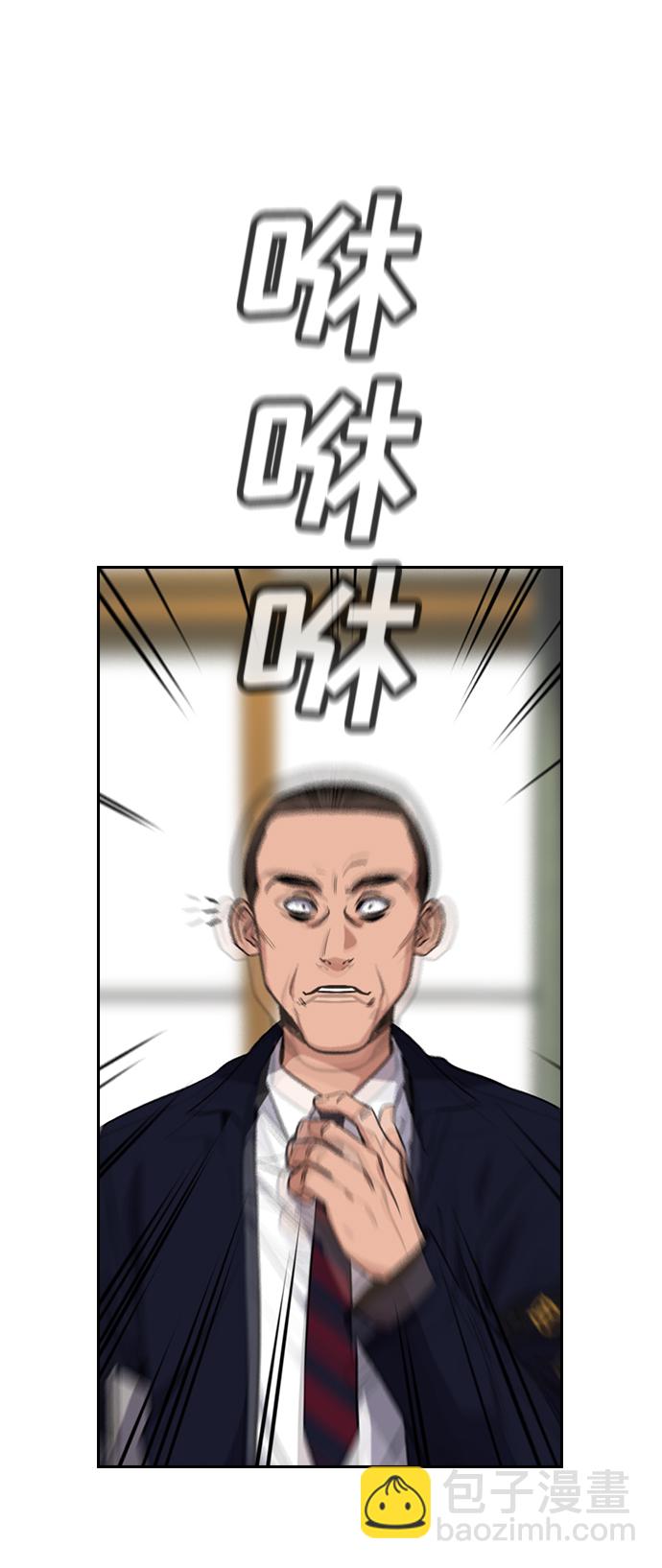 第22话92