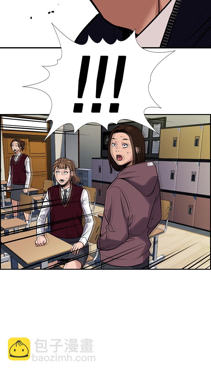 第22话96