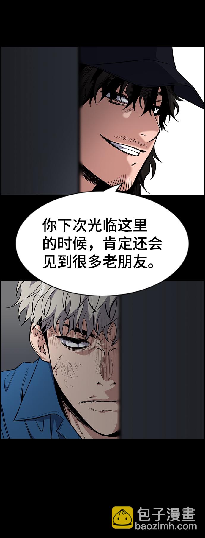 第34话36