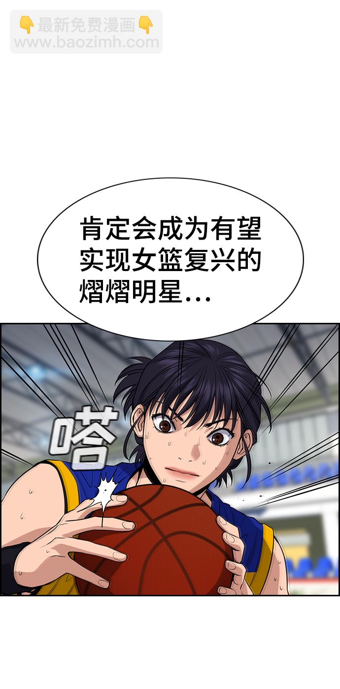 第41话41