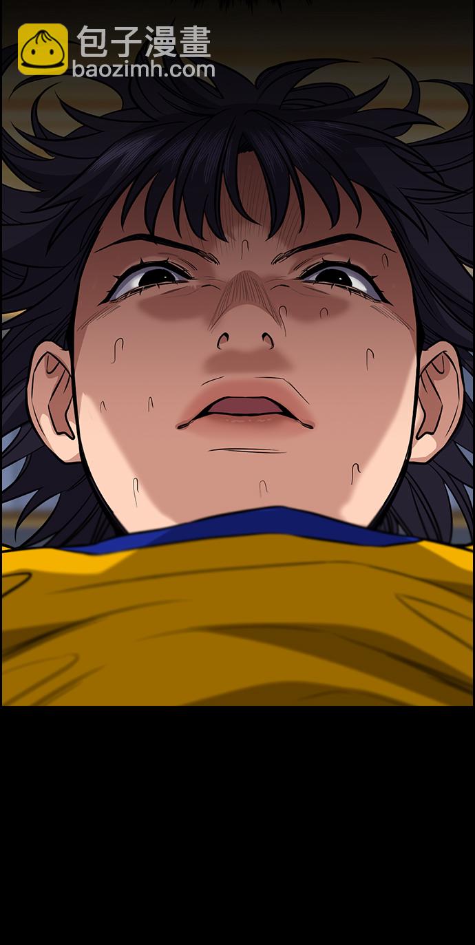 第41话8