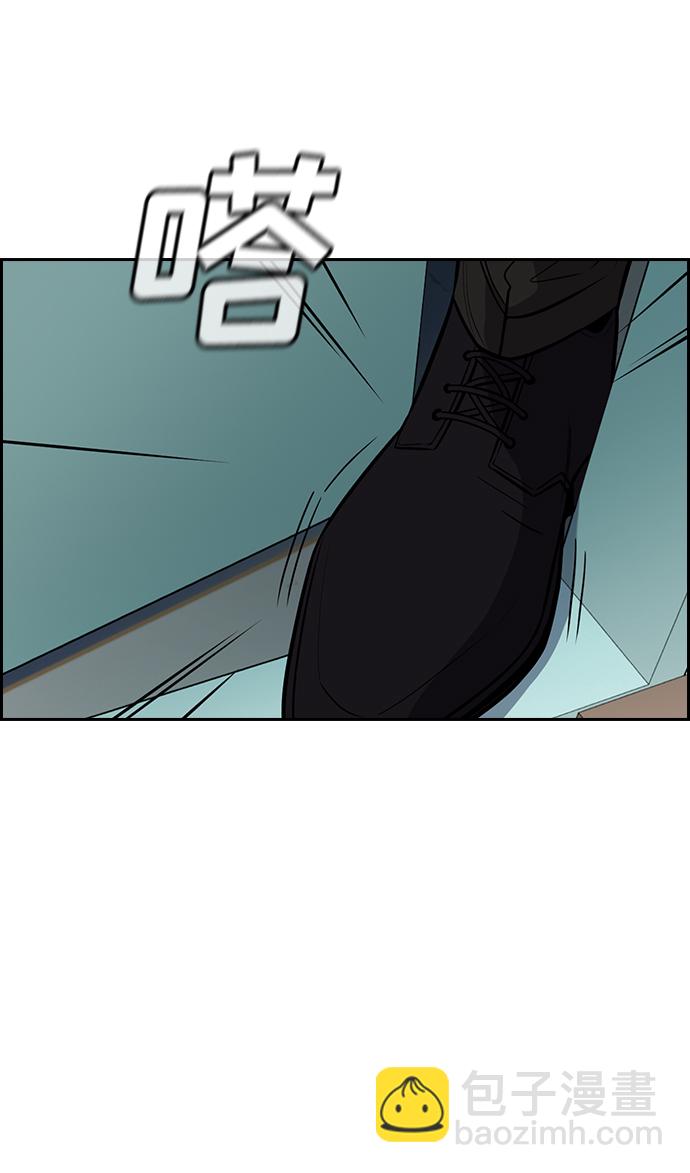 第48话21
