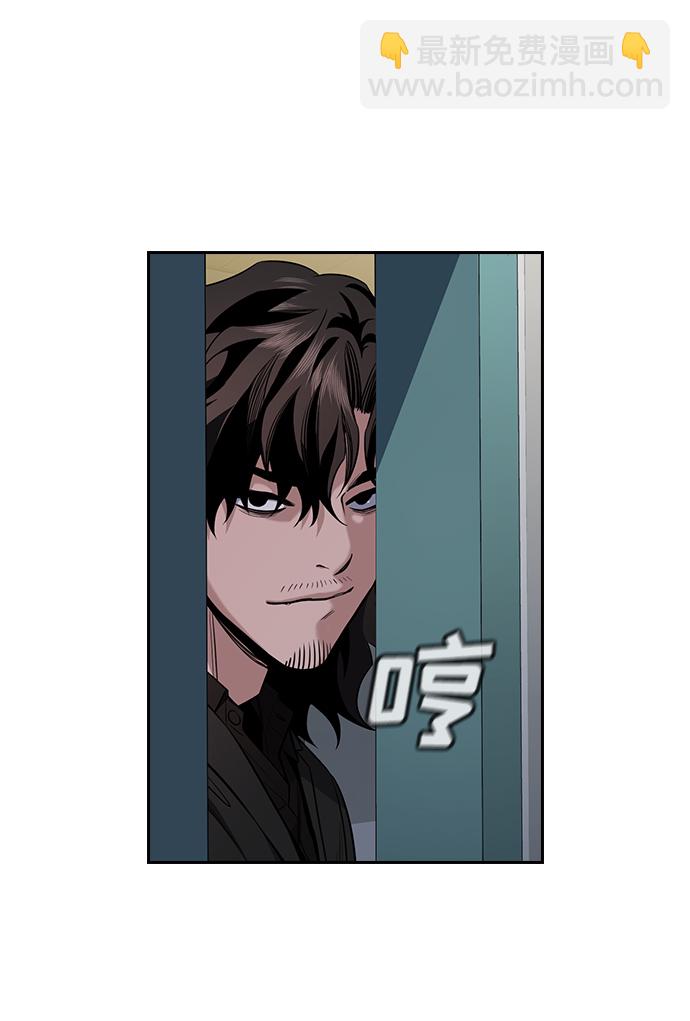 第52话21