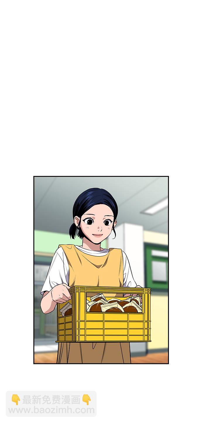 第52话37