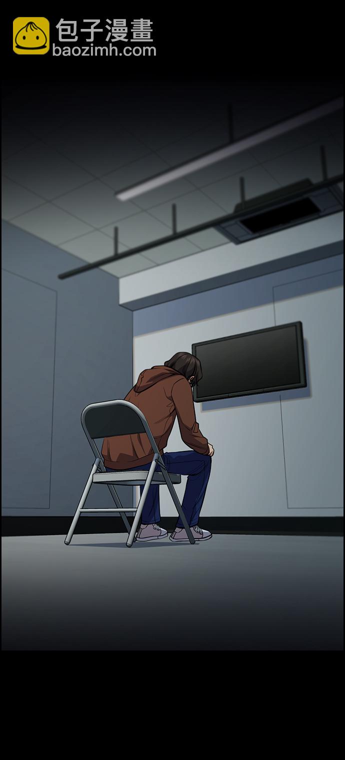 第55话1