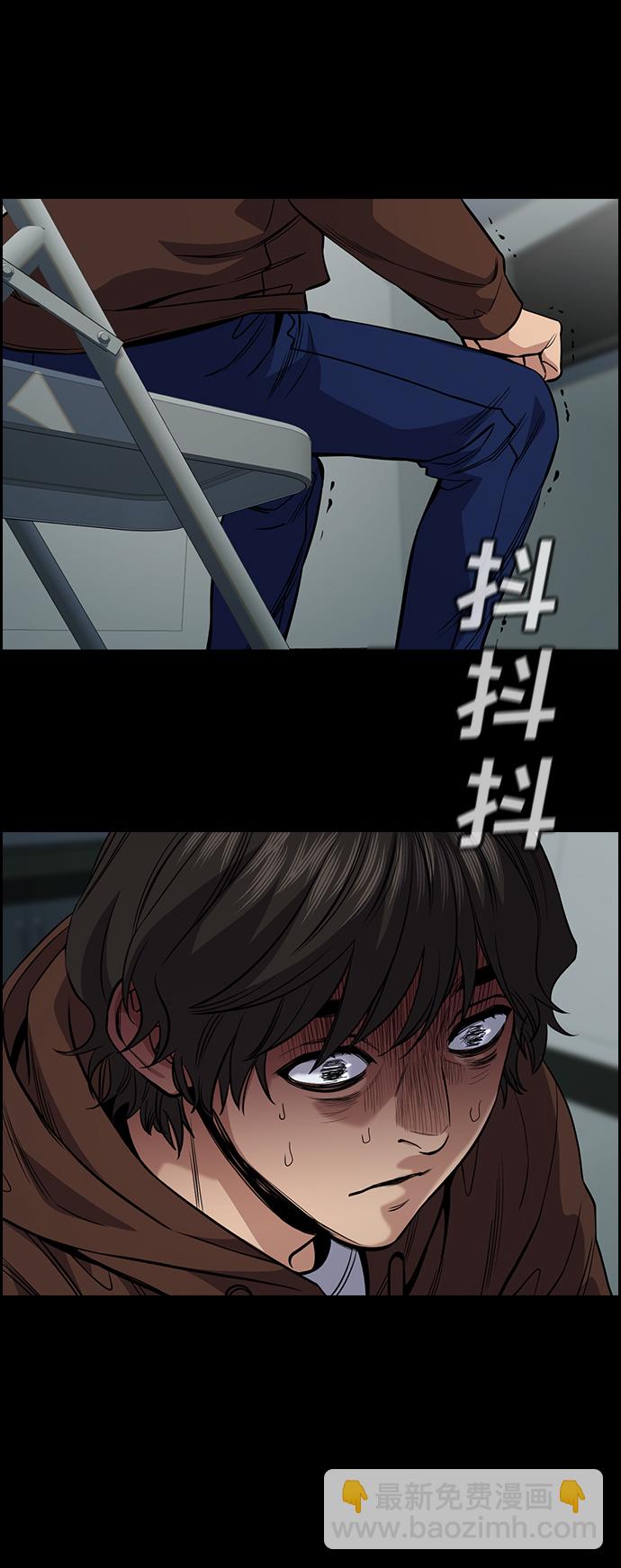 第55话2