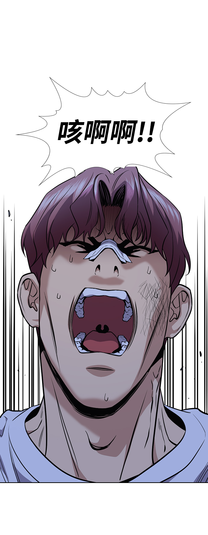 第58话69