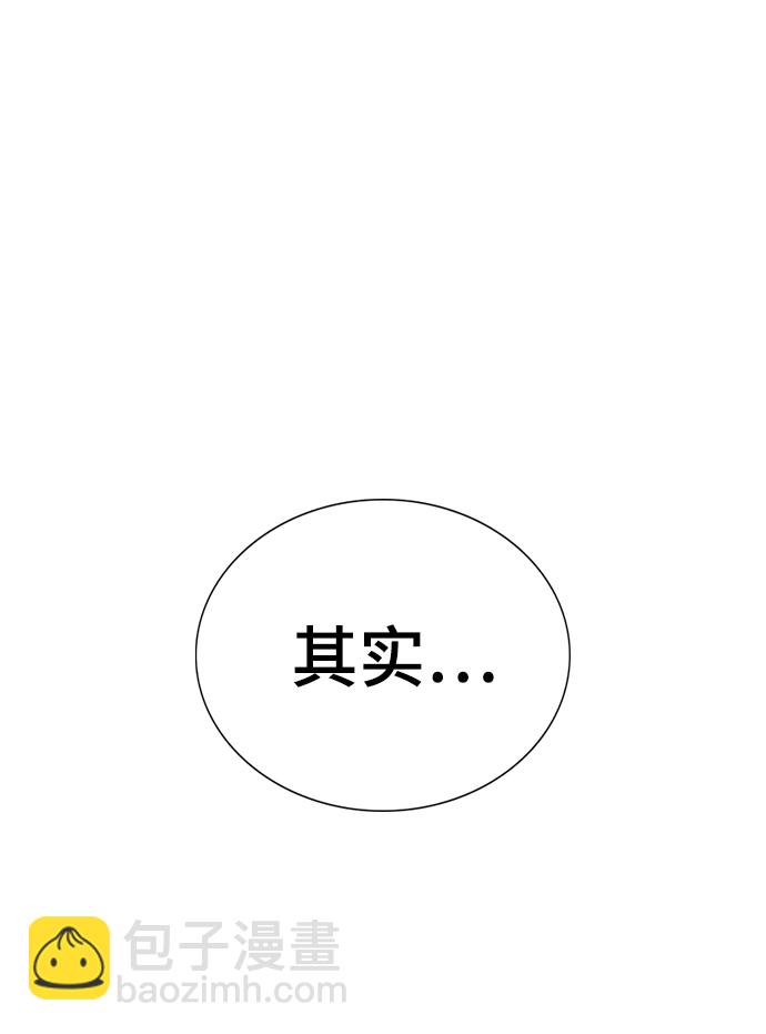 第65话27
