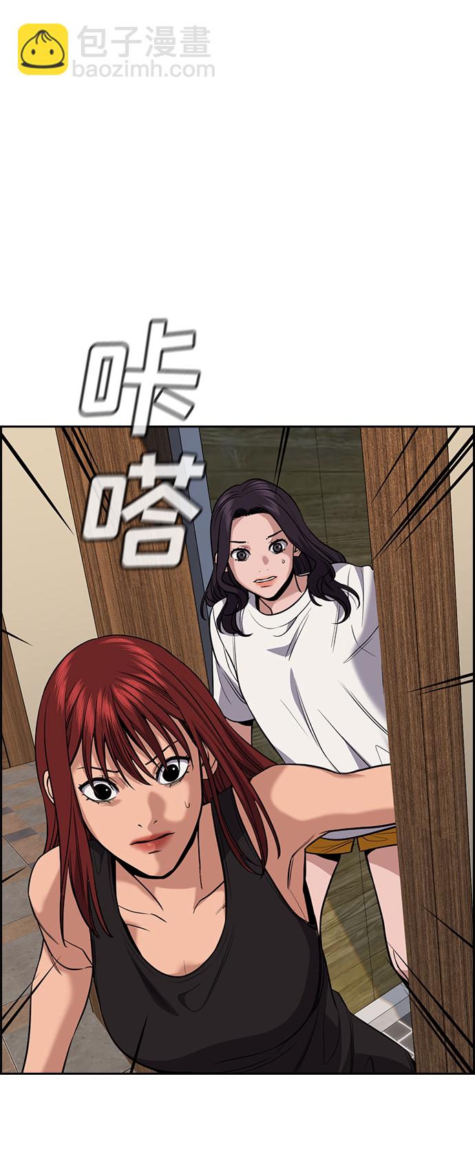 第65话37