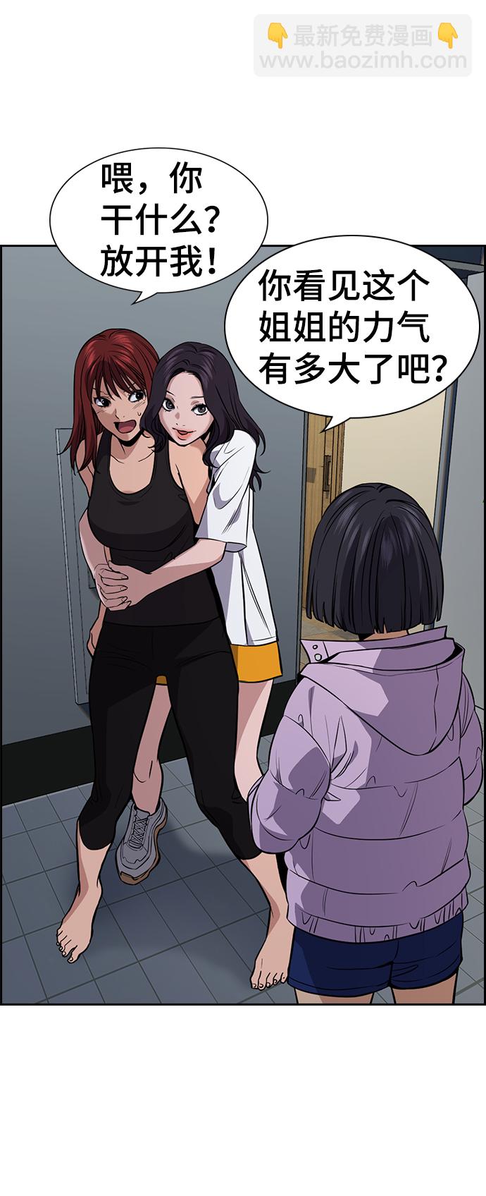 第65话64