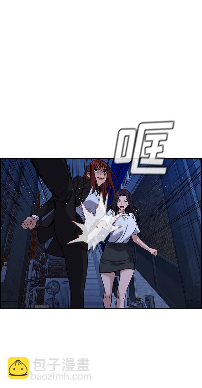 第67话28