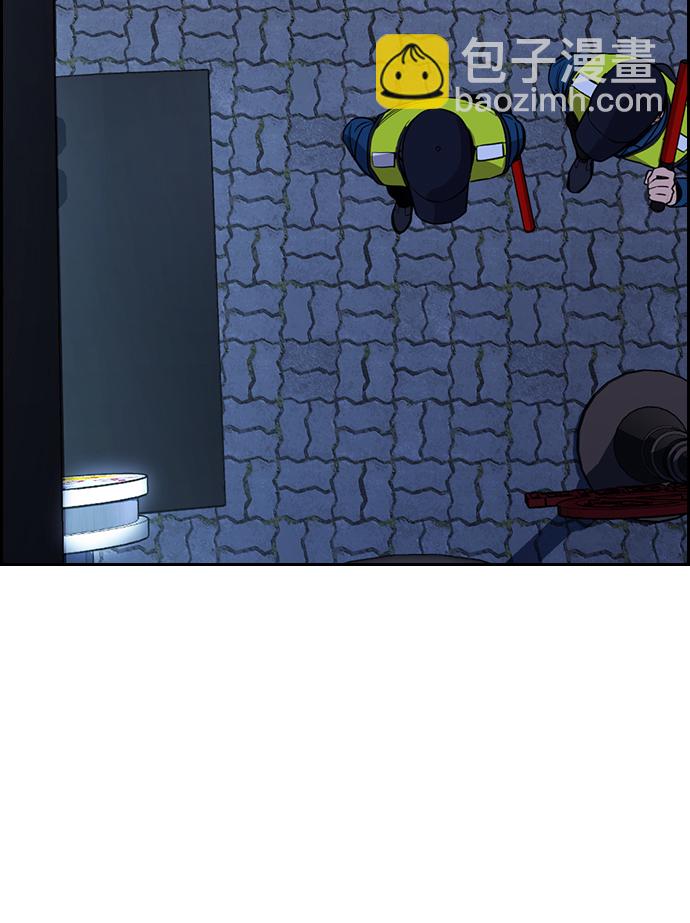 第67话74