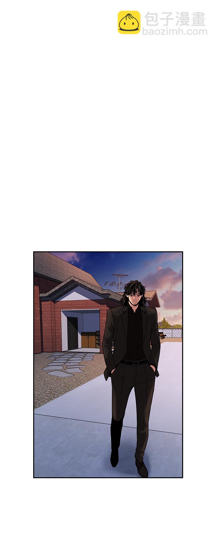 第75话5