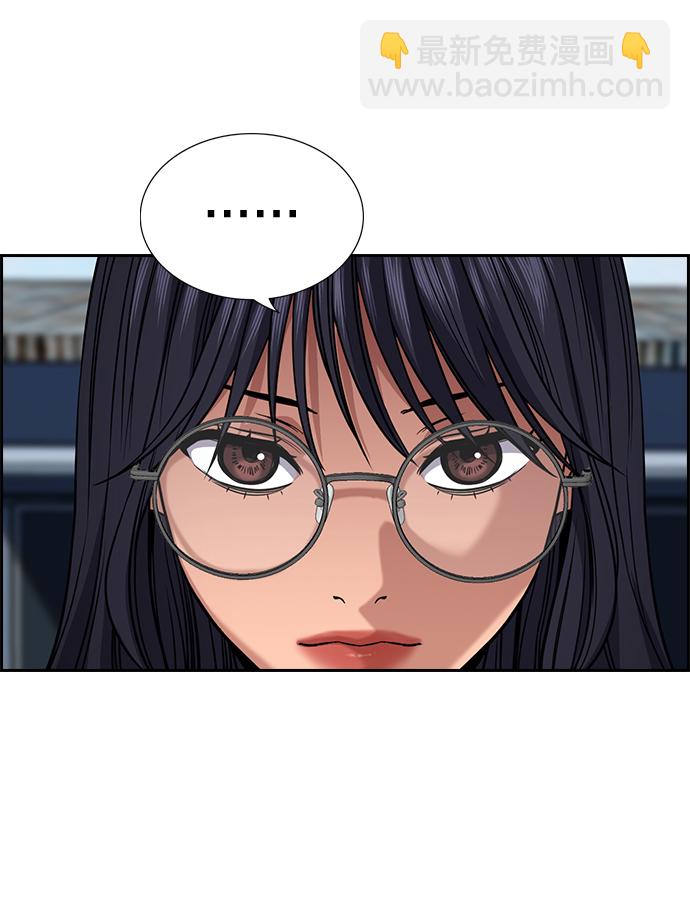 第75话74