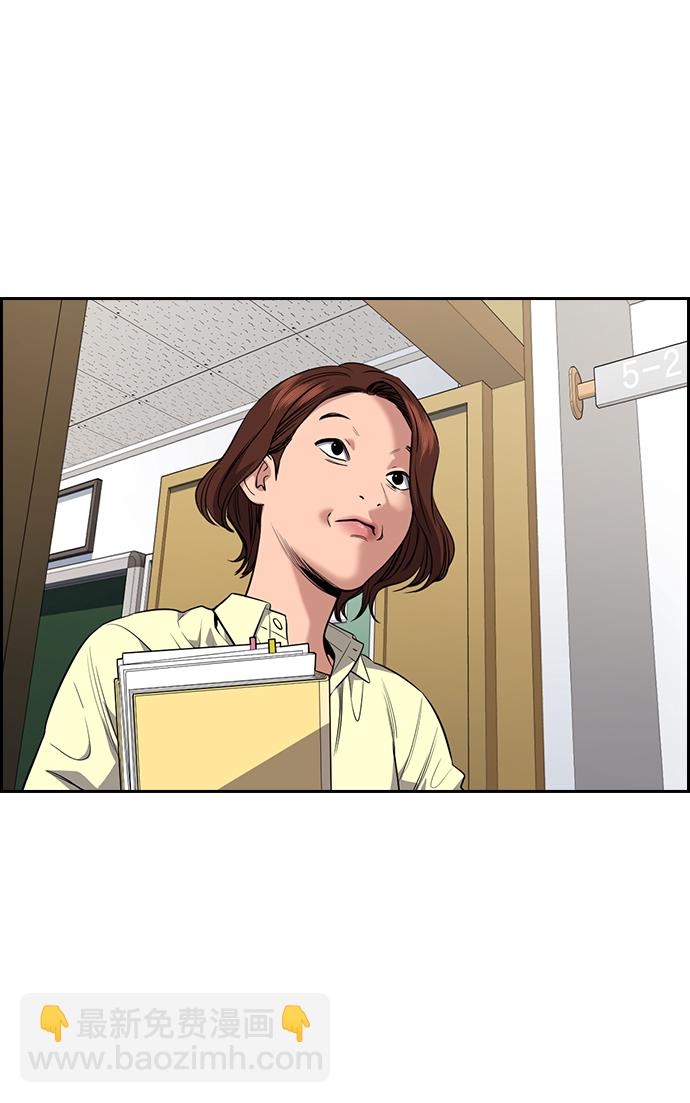 第81话83