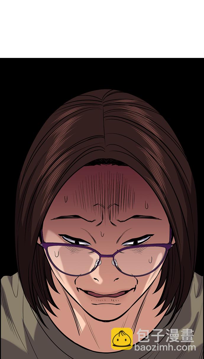 第89话27