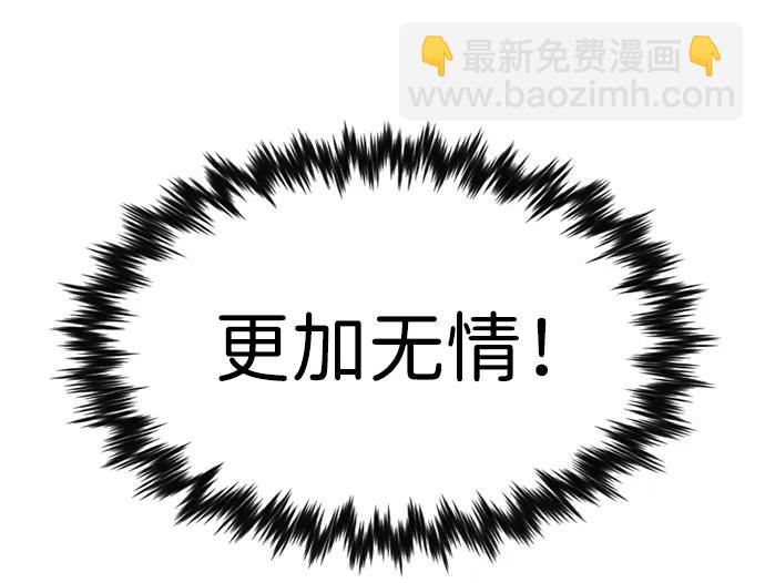第114话101