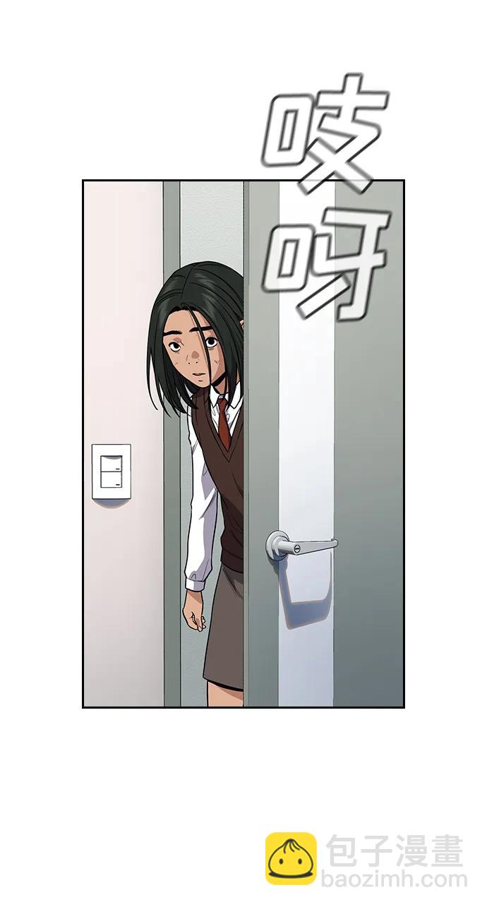第115话52