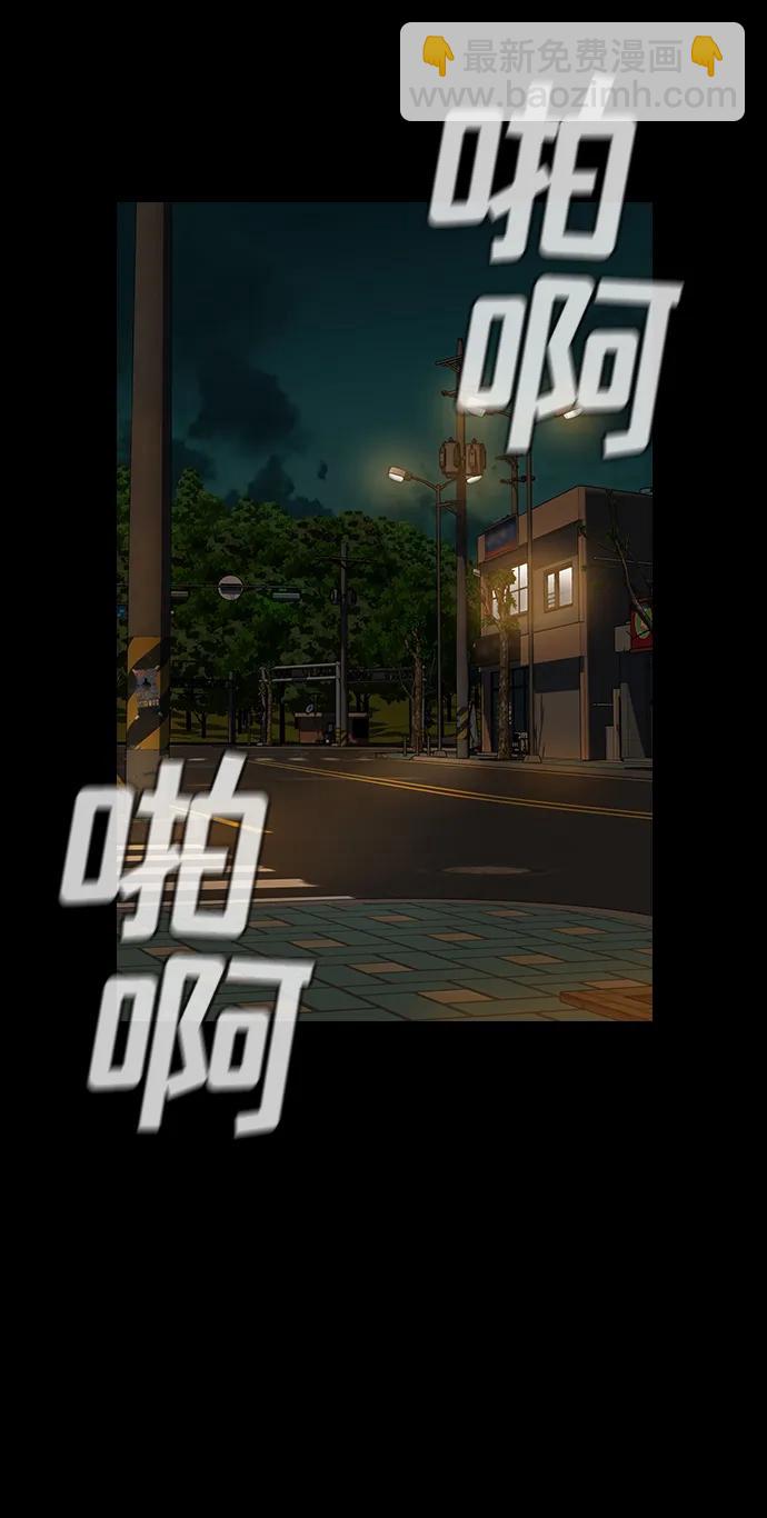 第124话64