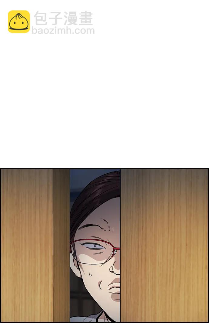 第127话37