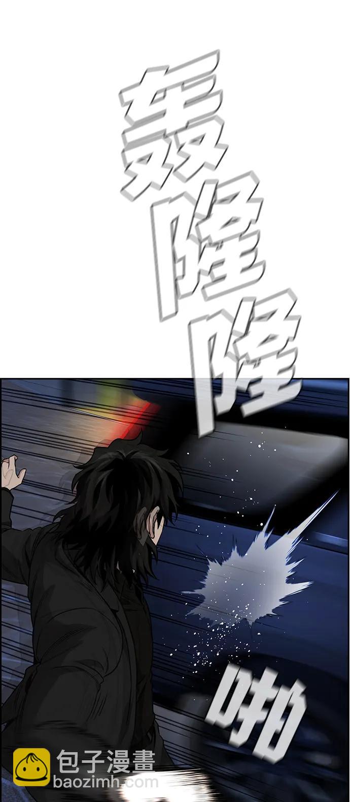 第148话19