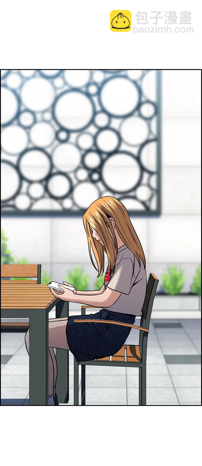 第154话70