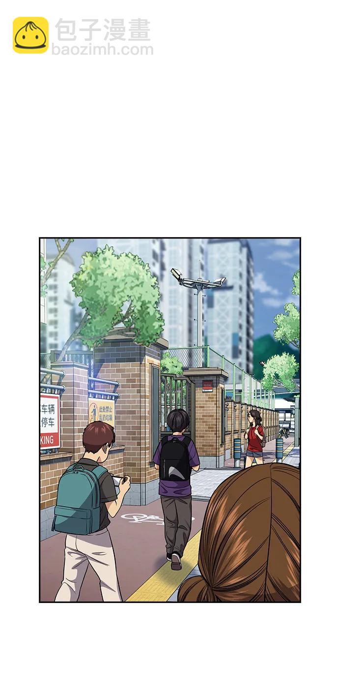第158话45