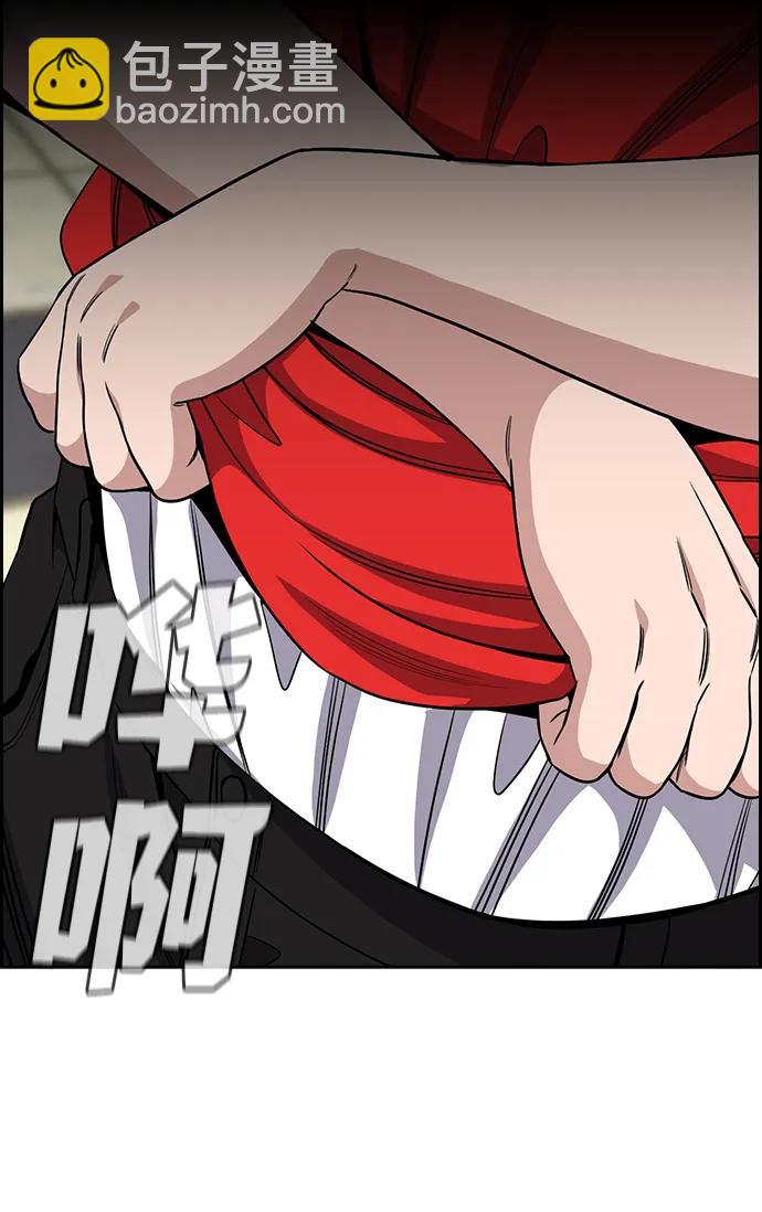 第161话34