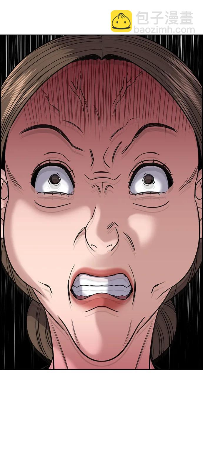 第161话7