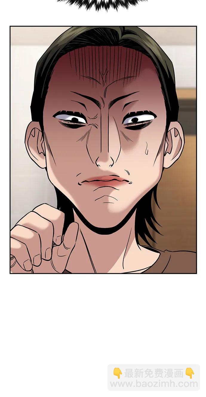 第172话59