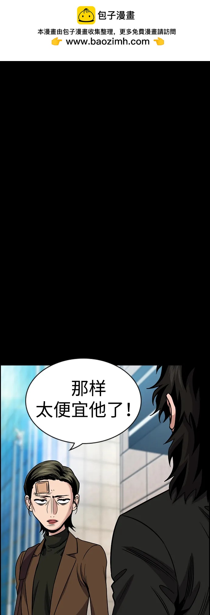第177话1