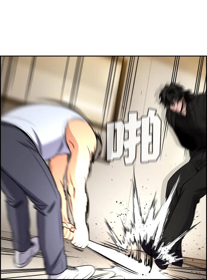 第188话31