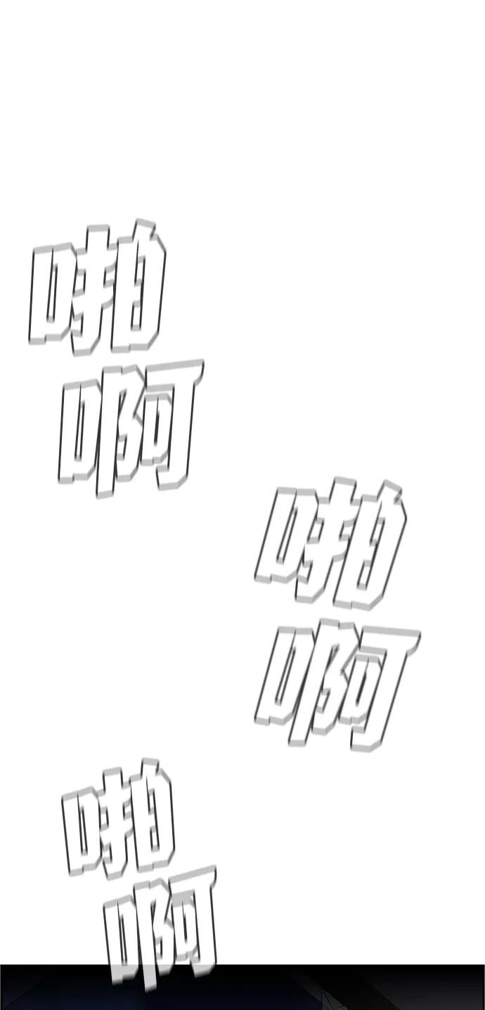 第188话40