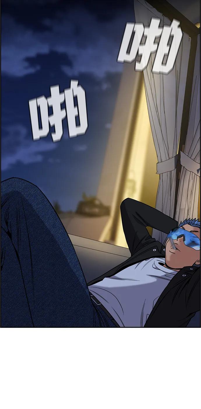 第188话41