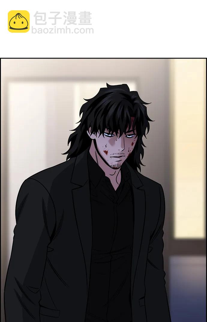 第188话74