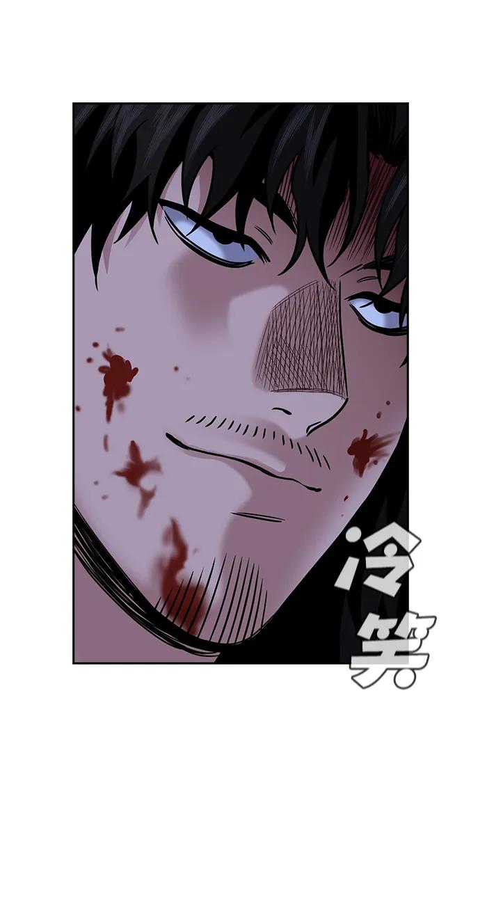 第189话13
