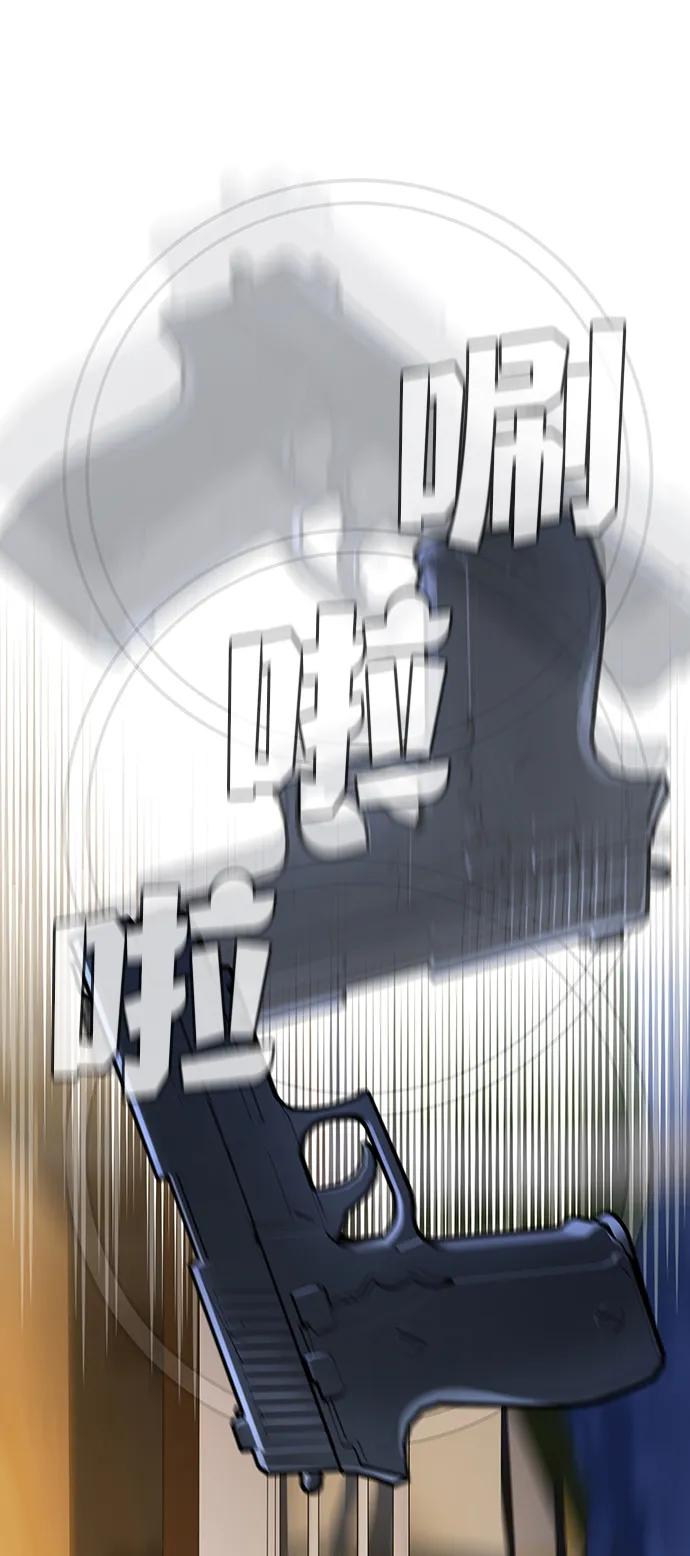 第189话18