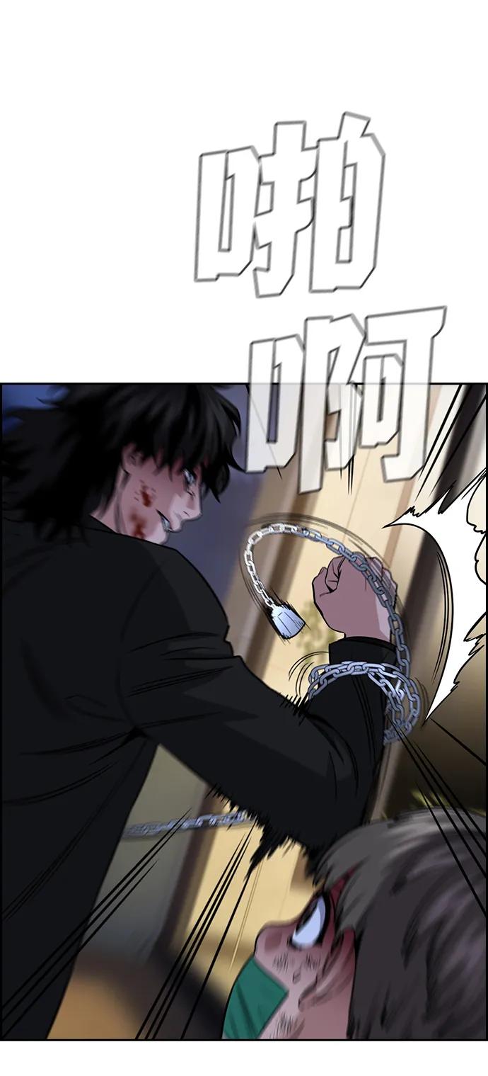 第189话32