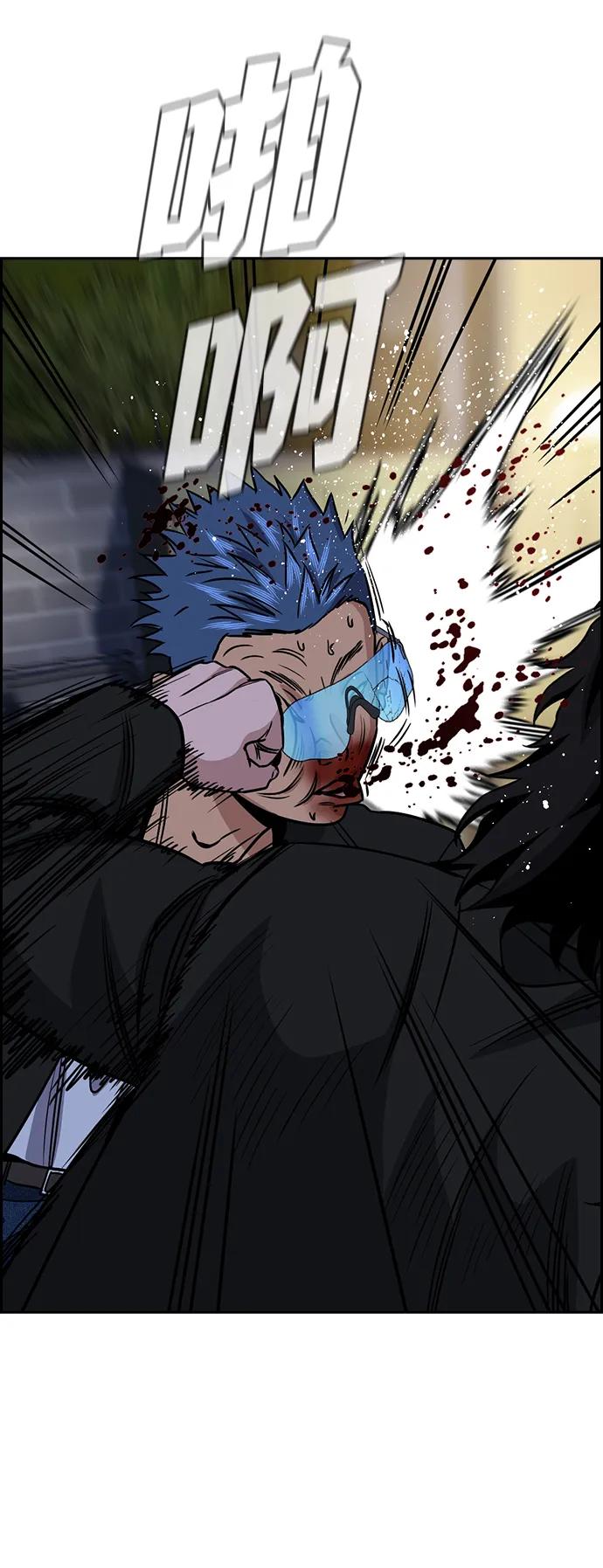 第189话36