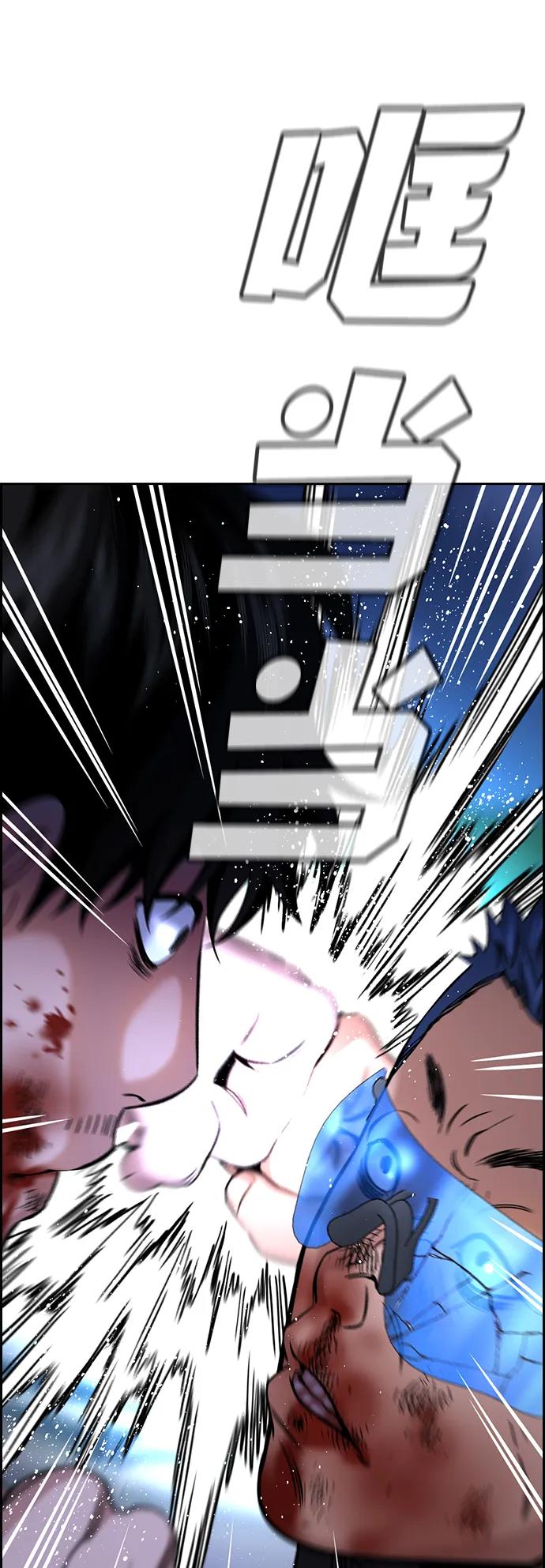 第189话38