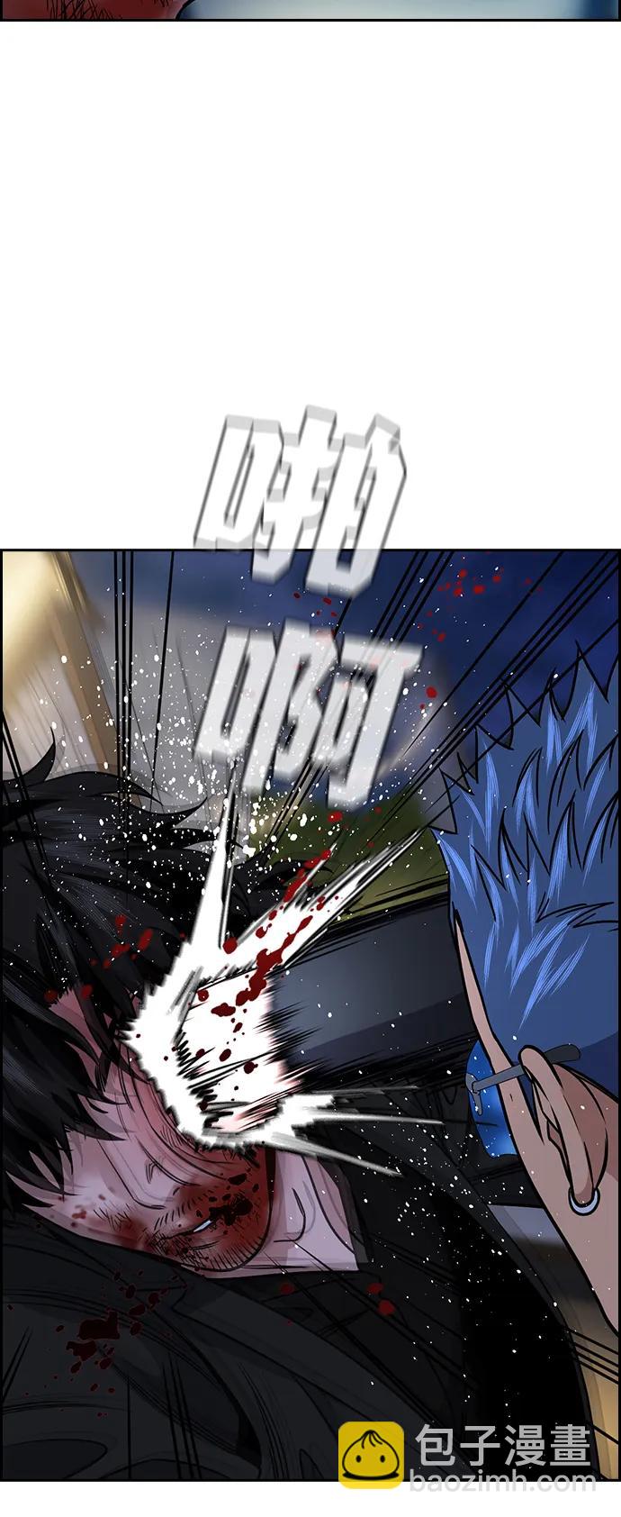 第189话42