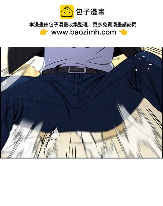 第189话56