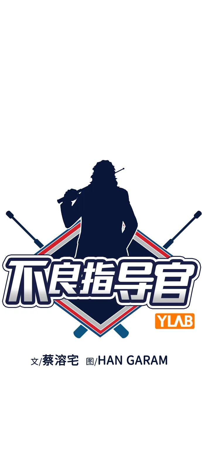 第189话7