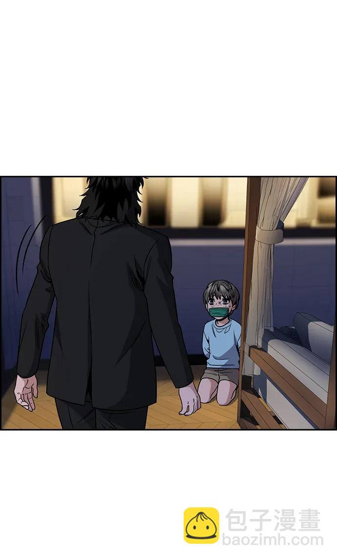 第189话73