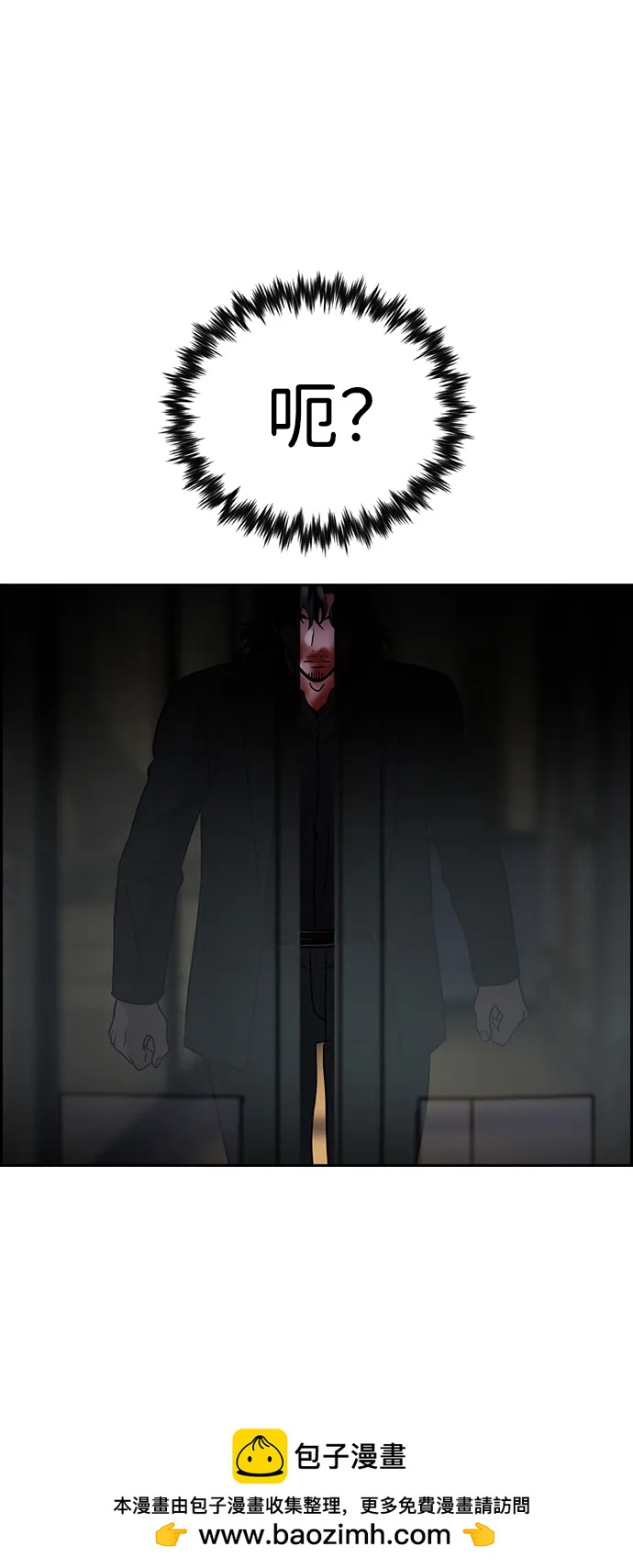 第189话80