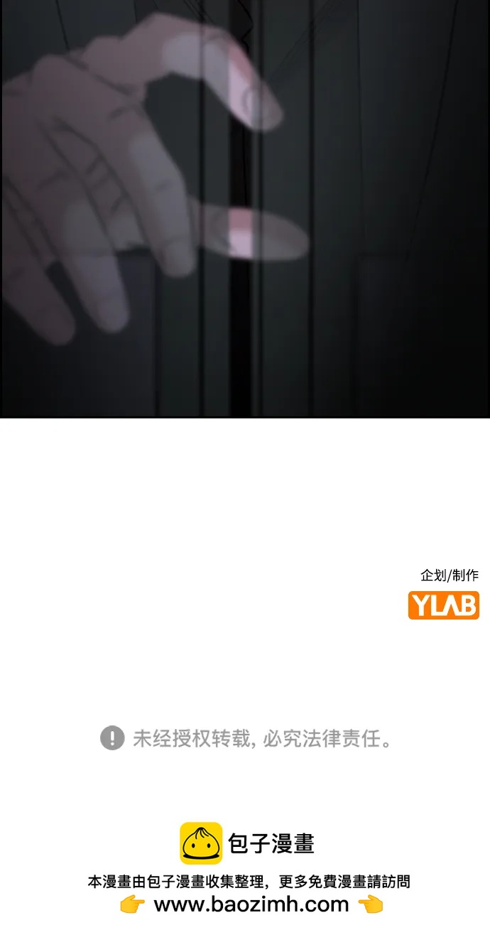 第189话82